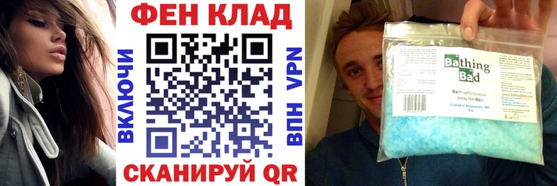 АМФЕТАМИН Premium  Смоленск 