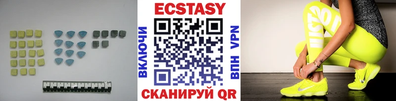 наркотики  кракен онион  ЭКСТАЗИ ешки  Смоленск 