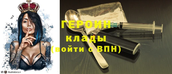 скорость mdpv Лабытнанги