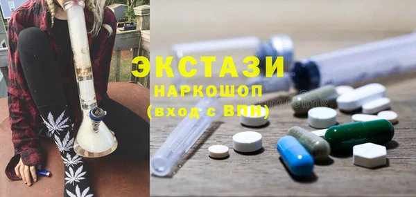 герыч Лихославль