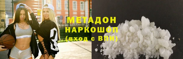 герыч Лихославль