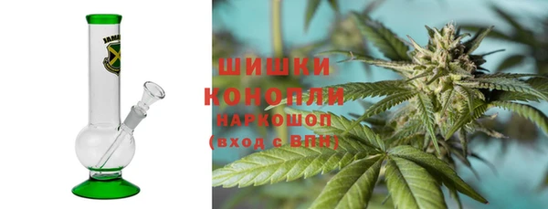 СК Абаза