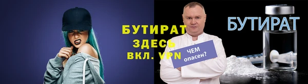 СК Абаза
