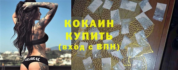 марки nbome Липки