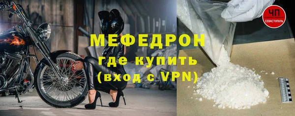 соль курить ск Лиски