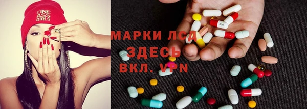 соль курить ск Лиски