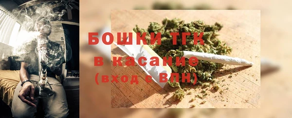 соль курить ск Кукмор