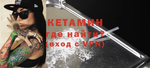 СК Абаза