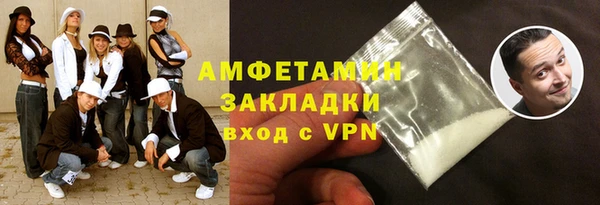 СК Абаза