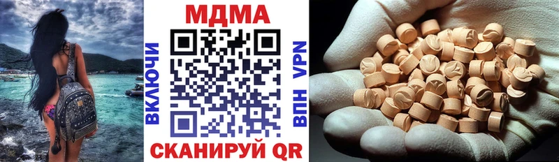 продажа наркотиков  маркетплейс официальный сайт  MDMA crystal  Смоленск 