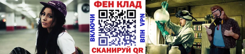где купить наркотик kraken ТОР Первитин кристалл Смоленск