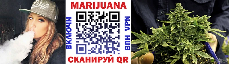 Бошки Шишки индика  купить наркотики цена  Смоленск 